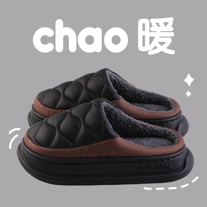 Men'S Shoes With Memory Foam - Men's House Slippers Furry Cozy EVA
