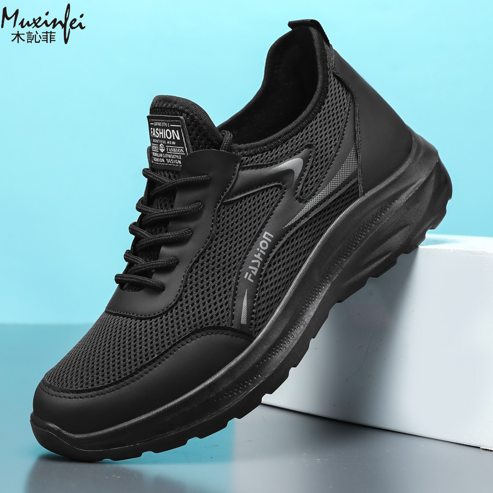 Men Shoes Runners - 2026 New Men Casual Shoes Breathable