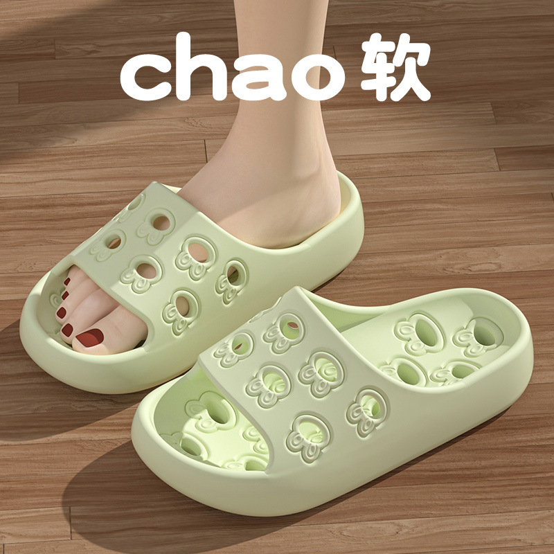 Men'S Shoes To Women'S - Hollow Slippers Women Men Couple 2026