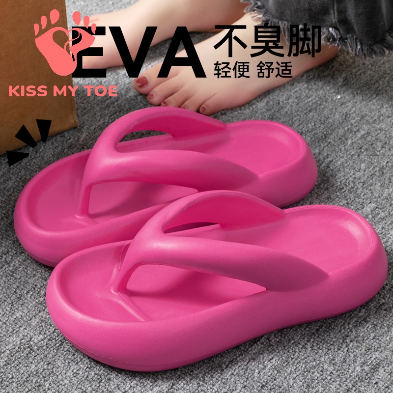 Men'S Shoes To Women'S - New Soft Slippers Women Men Couple