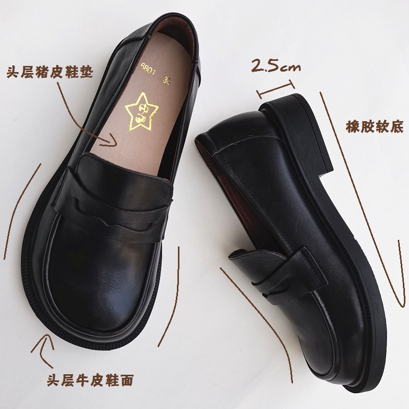 Careaymade-Áo Khoác Trơn Trượt - đánh giá và giá Men'S Shoes To Women'S