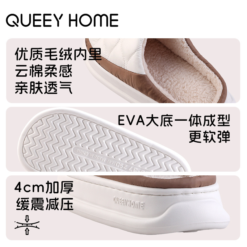Men's House Slippers Furry Coz - đánh giá và giá Men'S Shoes With Memory Foam