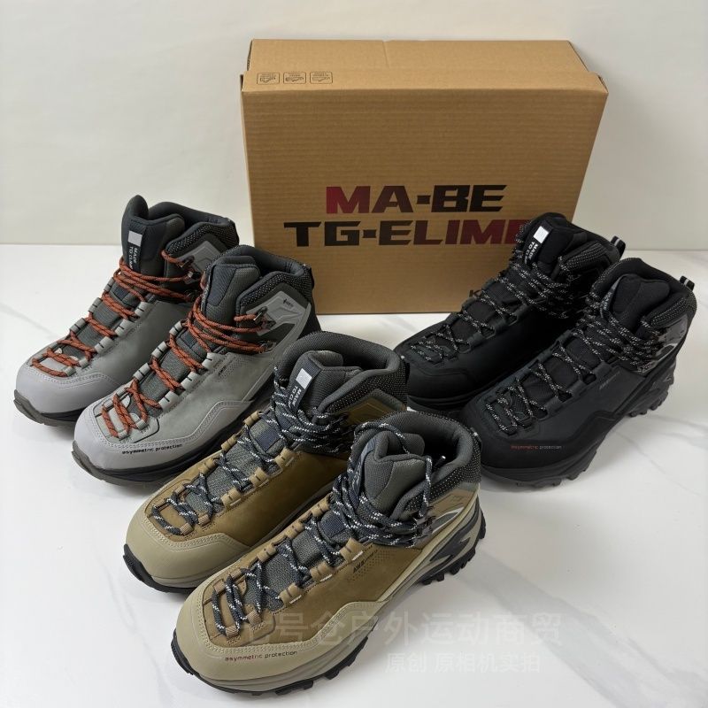 2026 New Luxury Men Hiking Sne - đánh giá và giá Men'S Shoes X Wide