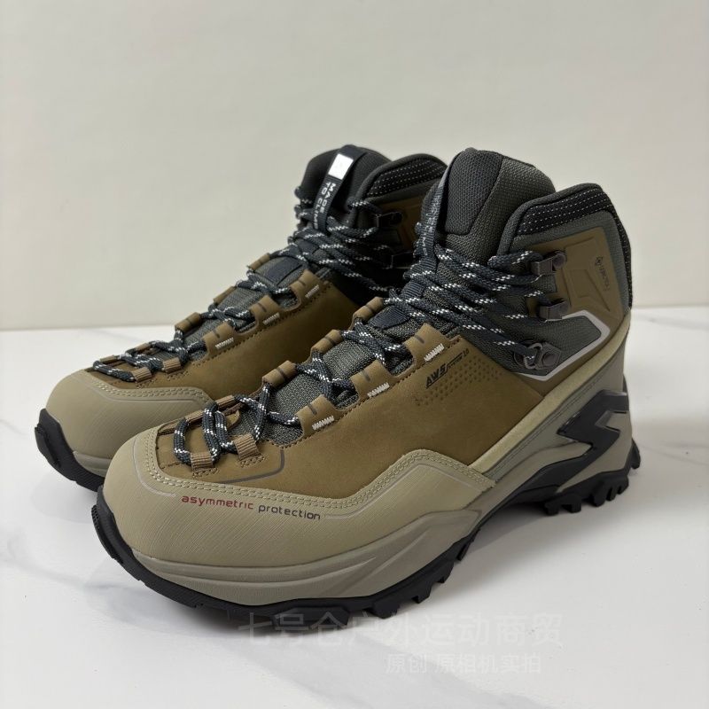 2026 New Luxury Men Hiking Sne - đánh giá và giá Men'S Shoes X Wide