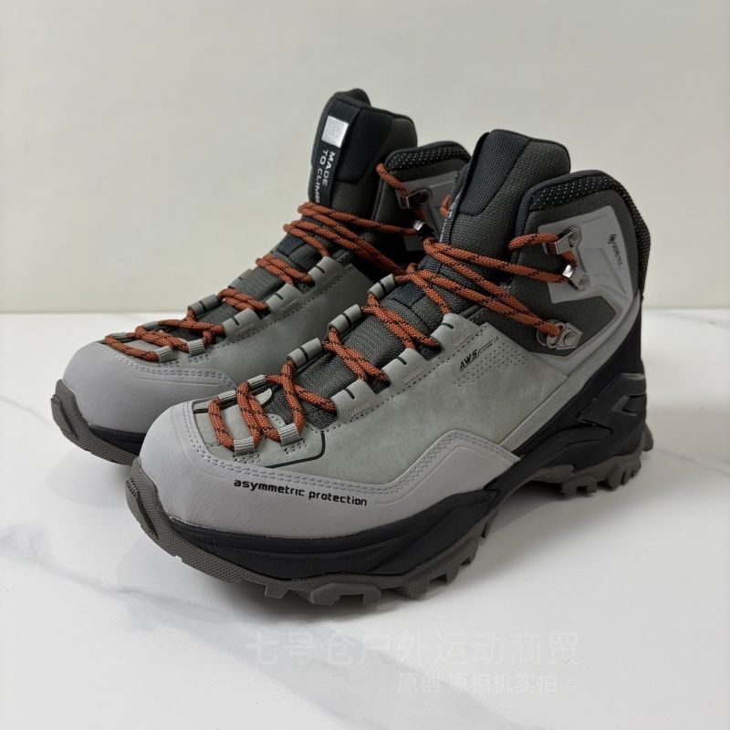 2026 New Luxury Men Hiking Sne - đánh giá và giá Men'S Shoes X Wide