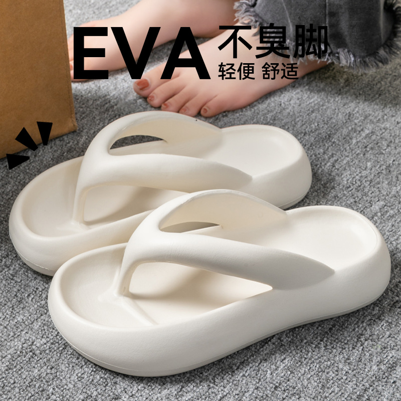 New Soft Slippers Women Men Co - đánh giá và giá Men'S Shoes To Women'S