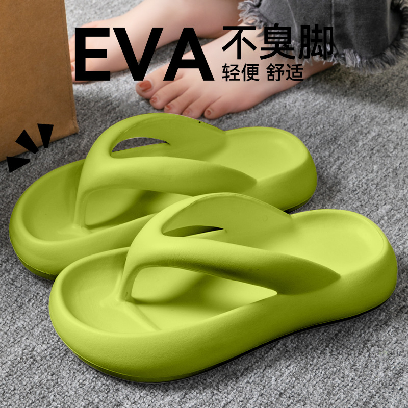 New Soft Slippers Women Men Co - đánh giá và giá Men'S Shoes To Women'S