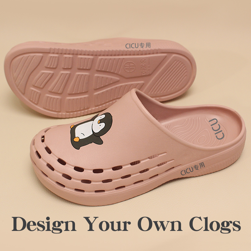 Penguin Printed Pet Hospital S - đánh giá và giá Men Shoes For Office Work