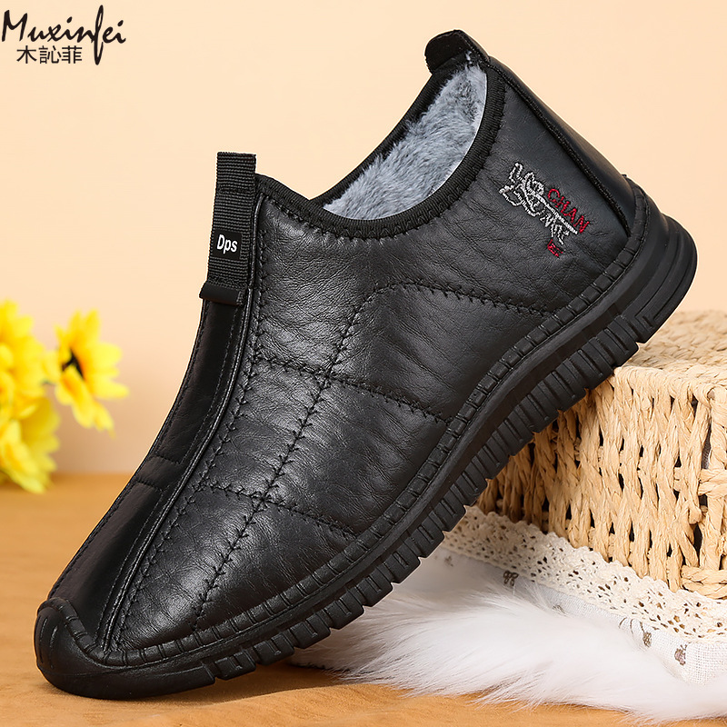 Winter Men's Cotton Shoes Warm - đánh giá và giá Men'S Shoes Daily Use