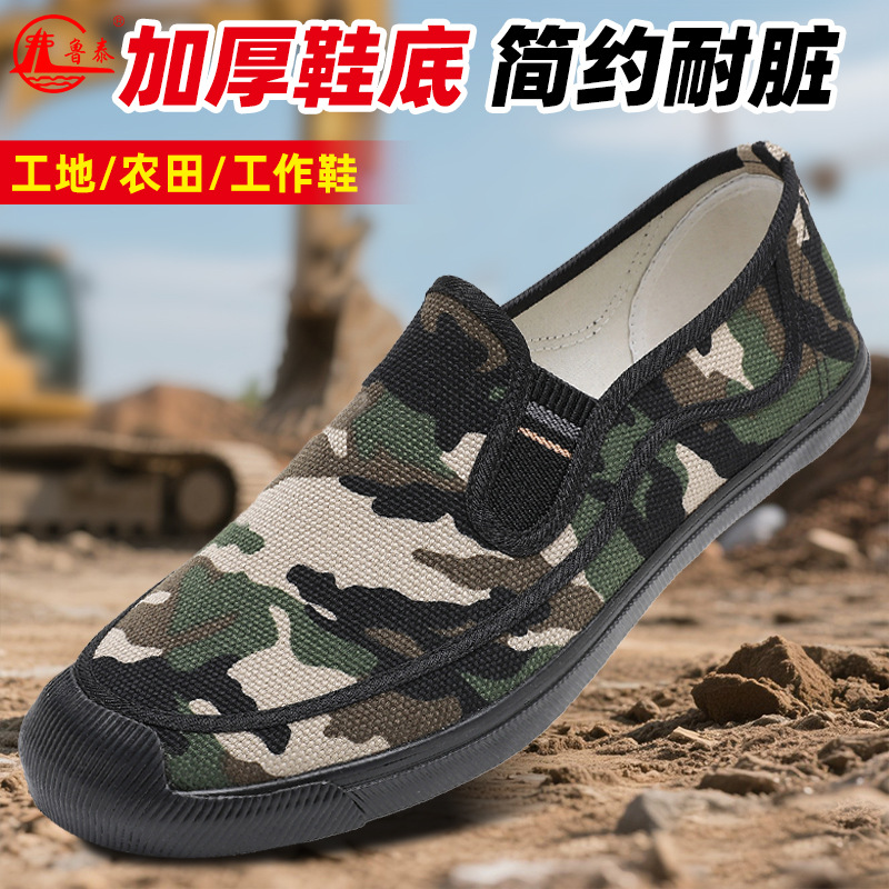 Middle-aged Men Shoes Hiking C - đánh giá và giá Men Shoes For Office Work
