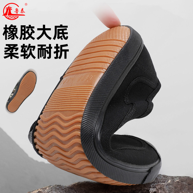 Middle-aged Men Shoes Hiking C - đánh giá và giá Men Shoes For Office Work