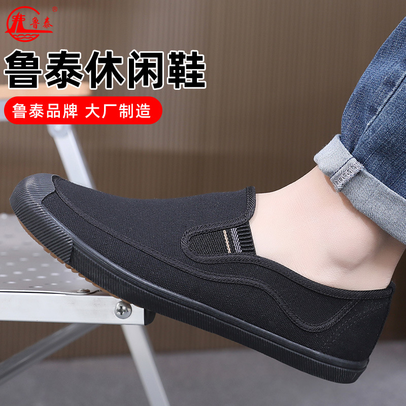 Middle-aged Men Shoes Hiking C - đánh giá và giá Men Shoes For Office Work
